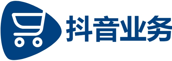 24小时业务自助下单平台,快手在线业务24小时在线下单网站,抖音24小时下单服务